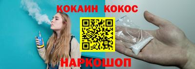 экстази Ефремов