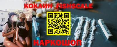скорость Железногорск