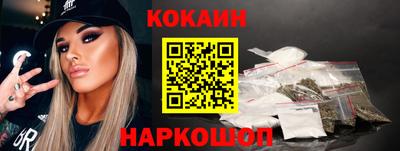 мет Коммунар