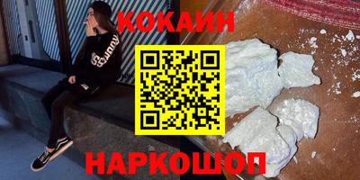 скорость mdpv Конаково
