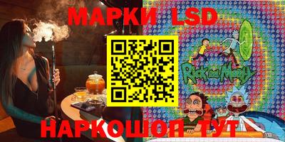 мет Коммунар