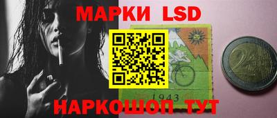 мет Коммунар