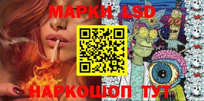скорость mdpv Конаково