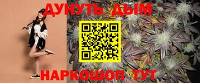 скорость mdpv Конаково