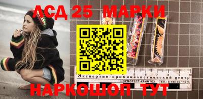 мет Коммунар