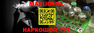 мет Коммунар
