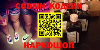 мет Коммунар