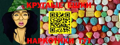 мет Коммунар