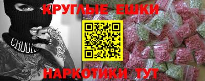 скорость mdpv Конаково