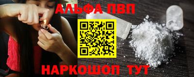 мет Коммунар
