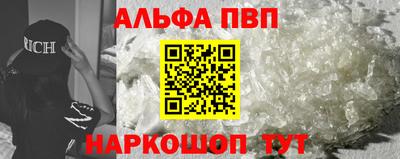 мет Коммунар