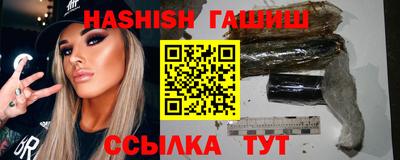 мет Коммунар