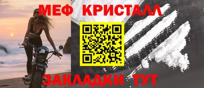 скорость mdpv Конаково