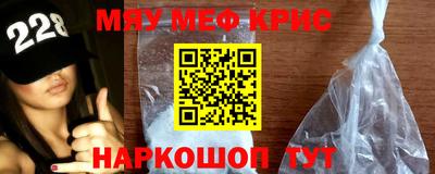 скорость mdpv Конаково